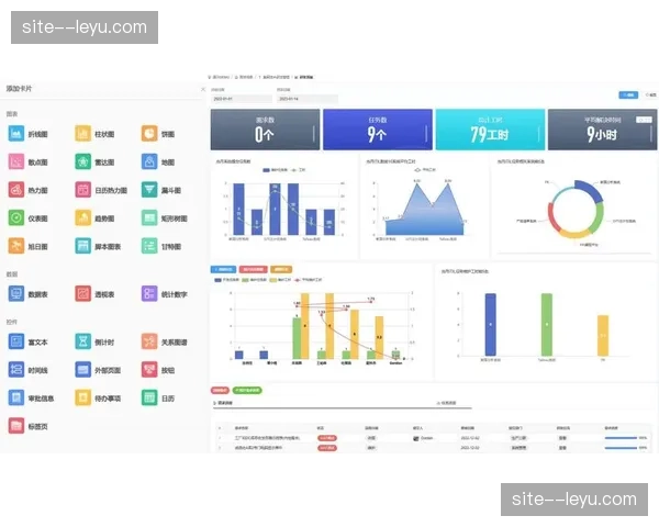 低代码平台渗透赛事筹备 业务逻辑调整灵活度提升
